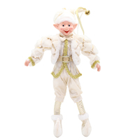 Cream and Gold Quilted Elf 45cm