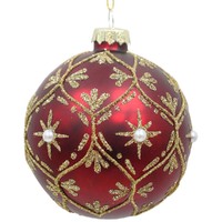 Sienna Glass Hanging Christmas Bauble 8cm