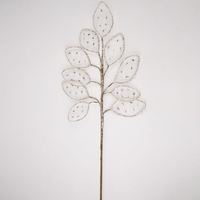 Poem Delicate Leaf Branch 55cm