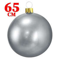 Giant Silver Inflatable  Christmas Ball 65cm