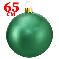 Giant Green Inflatable  Christmas Ball 65cm