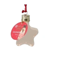 Vanilla Sponge Christmas Shower Gel 50ml